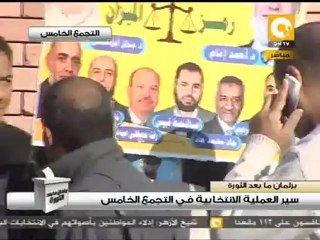 عمرو موسي في الطابور ليدلي بصوته في الانتخابات #Nov28