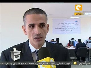 كيفية الإبلاغ عن أى مشكلة انتخابية #Nov28