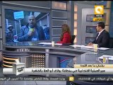 هدايا ودعاية انتخابية في بولاق أبو العلا #Nov29