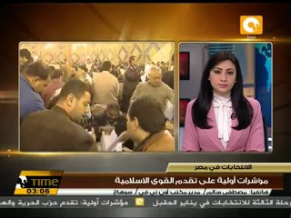 العثور على بطاقات تزوير تسمى بالبطاقات الدوارة #Nov30