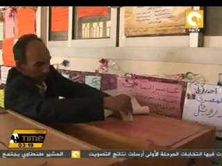 إقبال جماهيري غير مسبوق على المرحلة الأولى