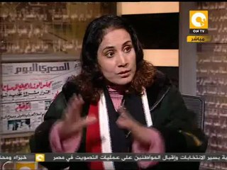 مانشيت: تقارير رسمية للتسمم بقنابل الغاز