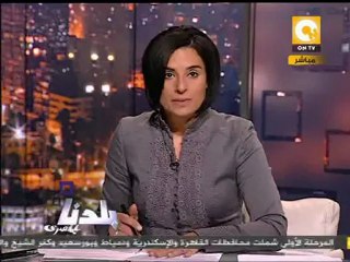 بلدنا: صائد العيون سلم نفسه والتحقيق معه