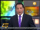 تجميد أرصدة ماهر الأسد و ١٦ آخرين عربياً