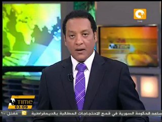 تجميد أرصدة ماهر الأسد و ١٦ آخرين عربياً