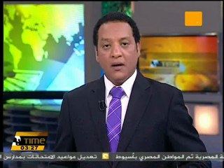 موجات سعودية من القمع لمواجهة الربيع العربي