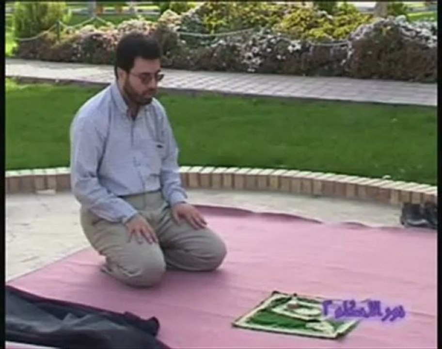 سلسلة الفقه المصور طبقاً لرأي السيد السيستاني دام ظله في المسائل الفقهية: التشهد والسلام