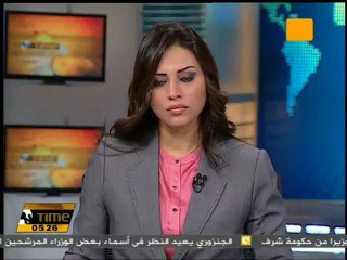 مد تفويض بعثة الأمم المتحدة في ليبيا ٣ أشهر