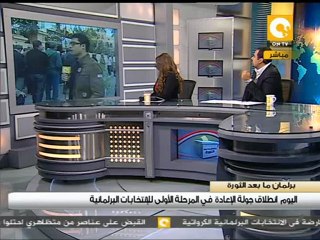 حضور كثيف في الإعادة على مقعد العمال بمصر الجديدة