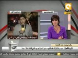 إقبال ضعيف .. إقفال الصناديق في كفر الشيخ #Dec5