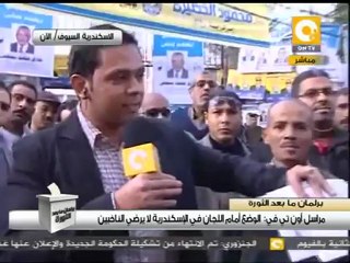 تحرش عيني عينك بمراسل أون تي في بلجنة السيوف #Dec6