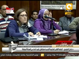 المؤتمر الصحفي لـ د. كمال الجنزوري 2011/12/06