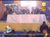 البدري فرغلي - الفائز بمقعد العمال ببورسعيد #Dec6