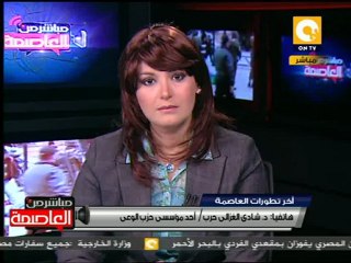 شادي الغزالي: الجنزوري قادم من العباسية أو مصطفى محمود