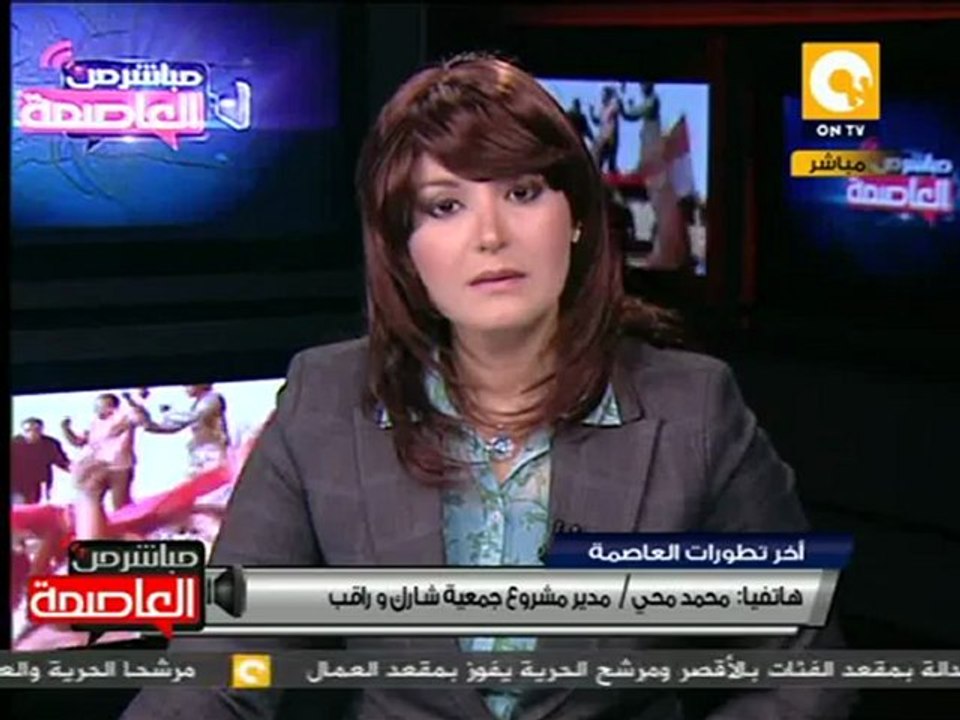 محمد محي: العليا للانتخابات لم تؤدي دورها كاملاً