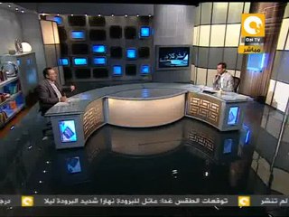 آخر كلام: المجلس الاستشاري .. دوره وصلاحياته