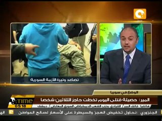 العربي: على سوريا قبول المبادرة العربية