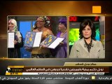 عمرو موسى وتسليم توكل كرمان جائزة نوبل
