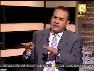 مانشيت: رئيس هيئة البريد يكشف أسباب استقالته