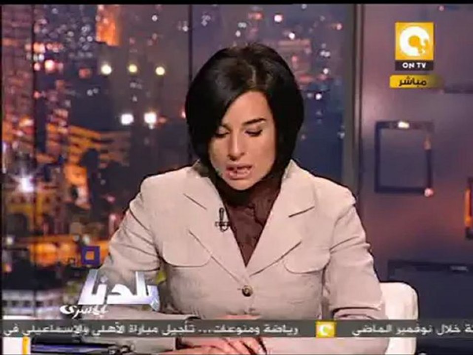 بلدنا: وقفة اتحاد النقابات المستقلة أمام القوى العاملة