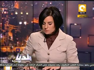 بلدنا: عمال مطاحن مصر العليا يواصلون إضرابهم