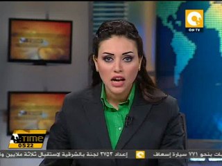 أوباما يستقبل المالكي لفتح صفحة جديدة من العلاقات