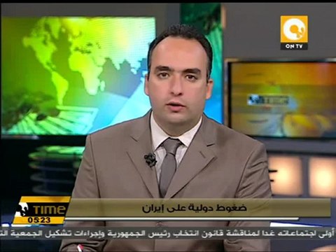 إيران تنفي مسؤوليتها عن تفجيري سفارتي أمريكا ١٩٩٨