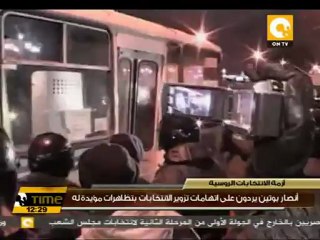 مئات الآلاف تخرج لتأييد قائمة روسيا الموحدة