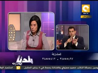 بلدنا بالمصري: أسئلة وإجابات عن الانتخابات
