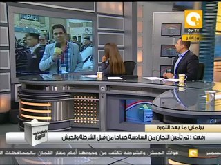 حوار مع اللواء عادل رفعت مدير أمن السويس #Dec14