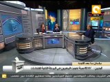 تحت القبة شيخ - أ. سعد هجرس #Dec14