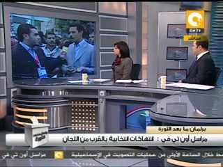 بلاغات لجرائم انتخابية على الهواء من الزقازيق #Dec14