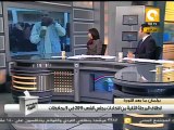 سيدات البحيرة نازلين ينتخبوا ليه #Dec14