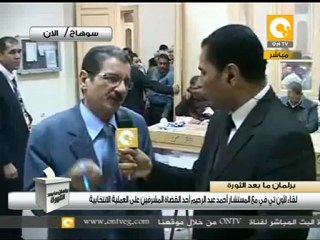 تفاوت في إقبال الناخبين على لجان سوهاج #Dec14