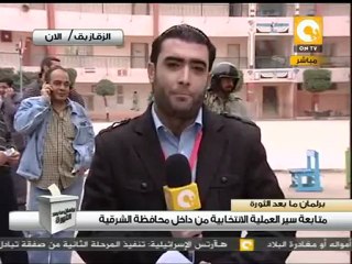 لا أحد يشعر بتواجد المتابعين بلجان الزقازيق #Dec14