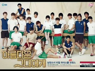 ako lang -it's me (TAGALOG VERSION- T o the Beautiful U ost)