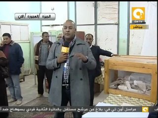 إغلاق وتشميع صناديق لجنة مدرسة طلعت حرب بالعجوزة #Dec14