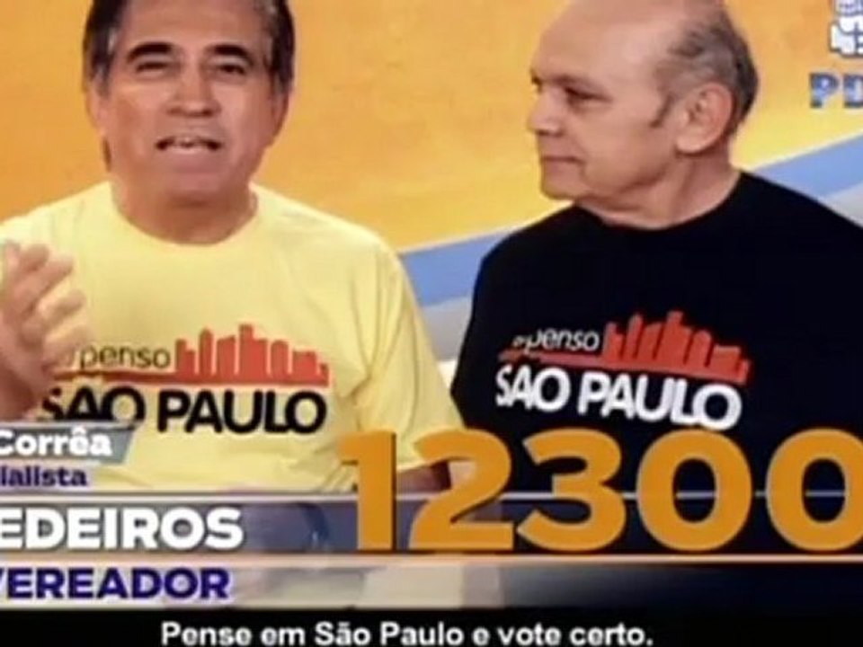 Zapata - TV