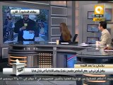 طرق مبتكرة في الدعاية وحزب الوفد ينضم #Dec15