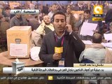 سوء التنظيم  يهدد بإلغاء عملية الفرز بالمنوفية #Dec15