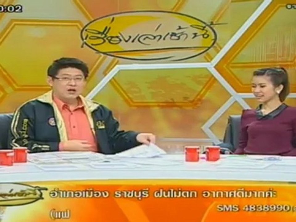 เรื่องเล่าเช้านี้ -3-Oct-2012_2