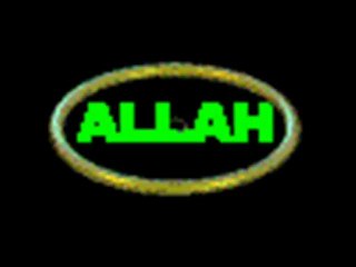 NAZİAT 079 KURAN Sureindir BilgeAdam SADİ Agatv Akcakese Güdül ADNAN ÖZTÜRK Adnantv Kusay akcakesetv