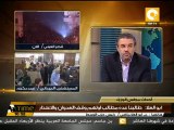 أبو العلا ماضي يشرح أسباب استقالته من المجلس الاستشاري
