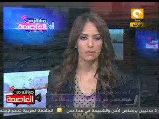 أيمن الصياد : من الذي قتل الذين قتلوا أمس ؟ #Dec18