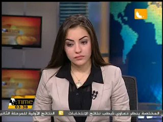 السودان: جاهزون لصد أي هجوم خارجي