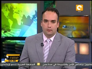 إيران تبرئ كويتين من تهم بالتجسس وتفرج عنهما