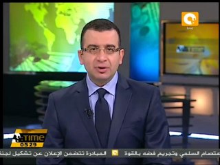 تشيع جثمان شهيد المنيا في أحداث القصر العيني