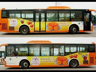 REKLAMA AUTOBUSY BIELAWA TEL.782 666 777