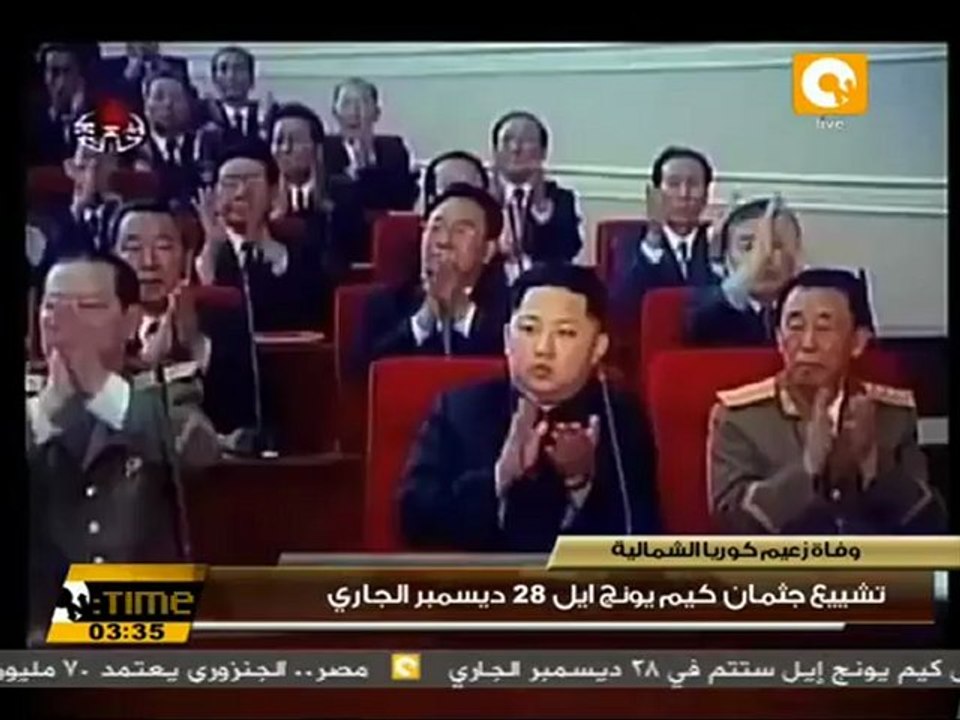 كيم يونج ايل زعيماً لكوريا الشمالية خلفاً لوالده