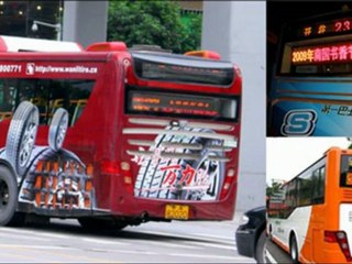 REKLAMA AUTOBUSY GORLICE TEL.782 666 777